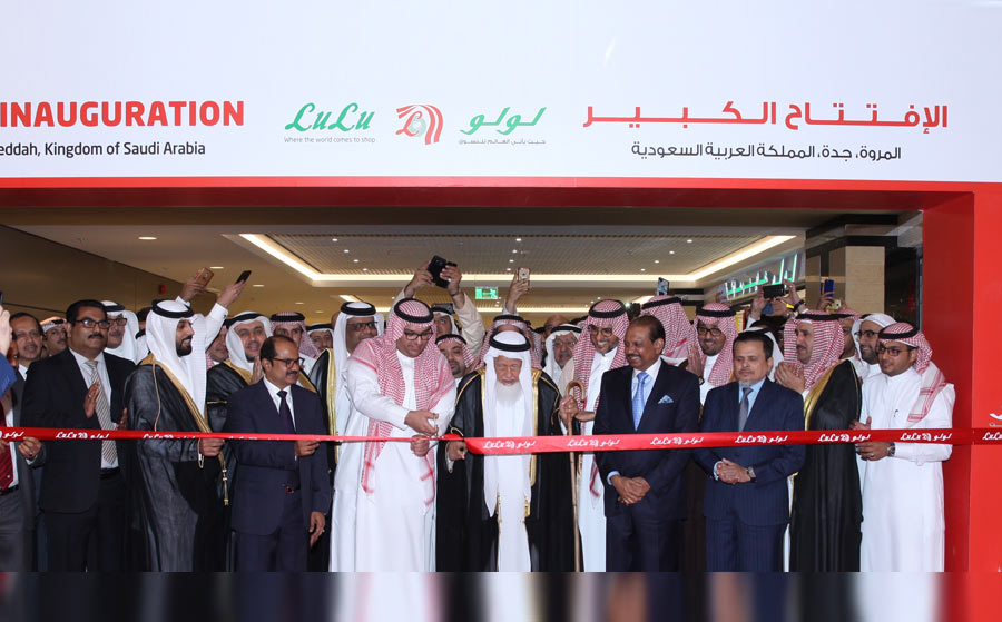 Lulu on expansion track in sync with Vision 2030 Opens 11th Hypermarket in Saudi Arabia To invest SR 500 million in two years