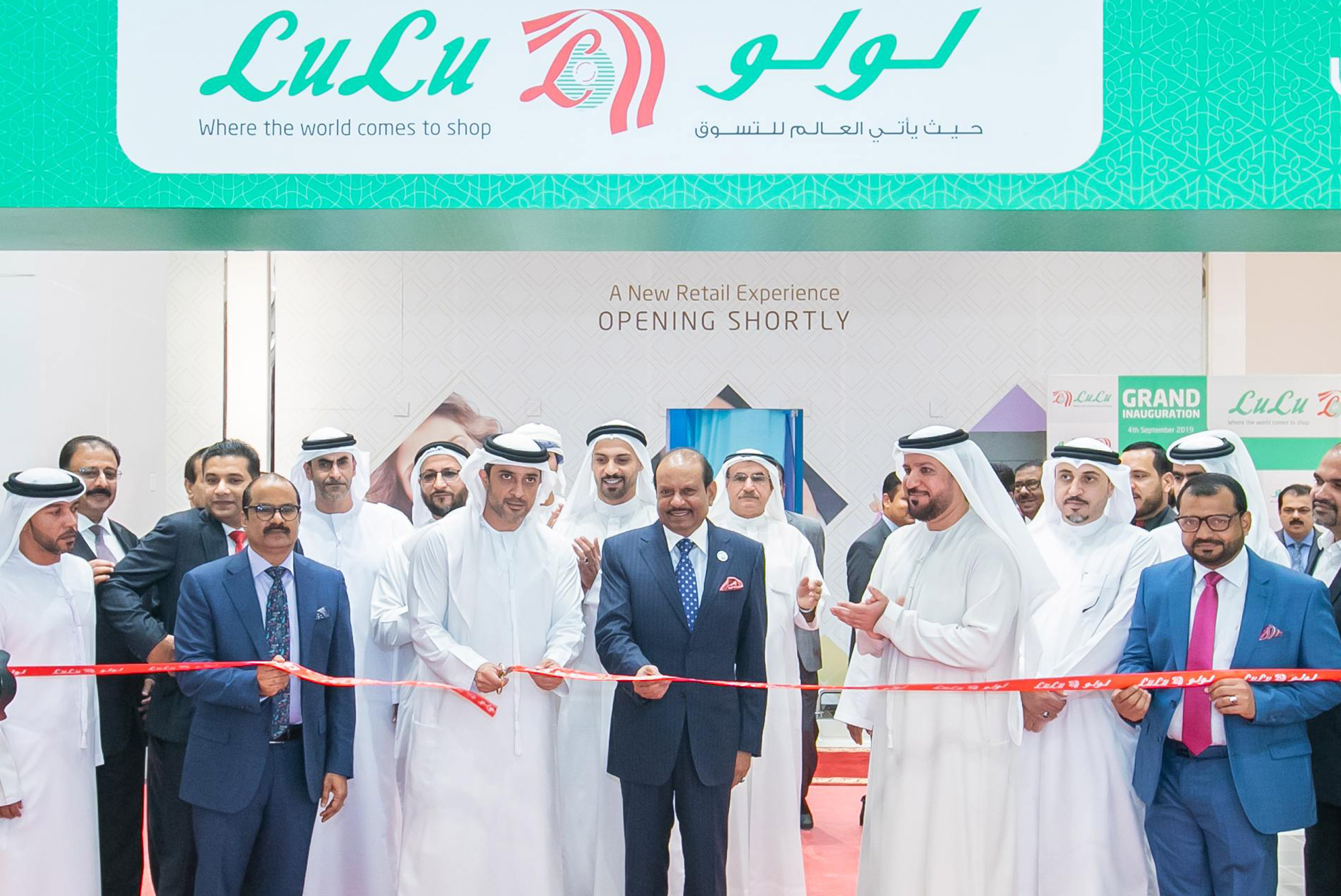 LuLu Group opened its 177th Hypermarket in the emirate of Ajman. HH Sheikh Abdul Aziz bin Humaid Al Nuaimi, Chairman of Ajman Tourism Development Department inaugurated the Hypermarket at Nazir Plaza in Ajman.
