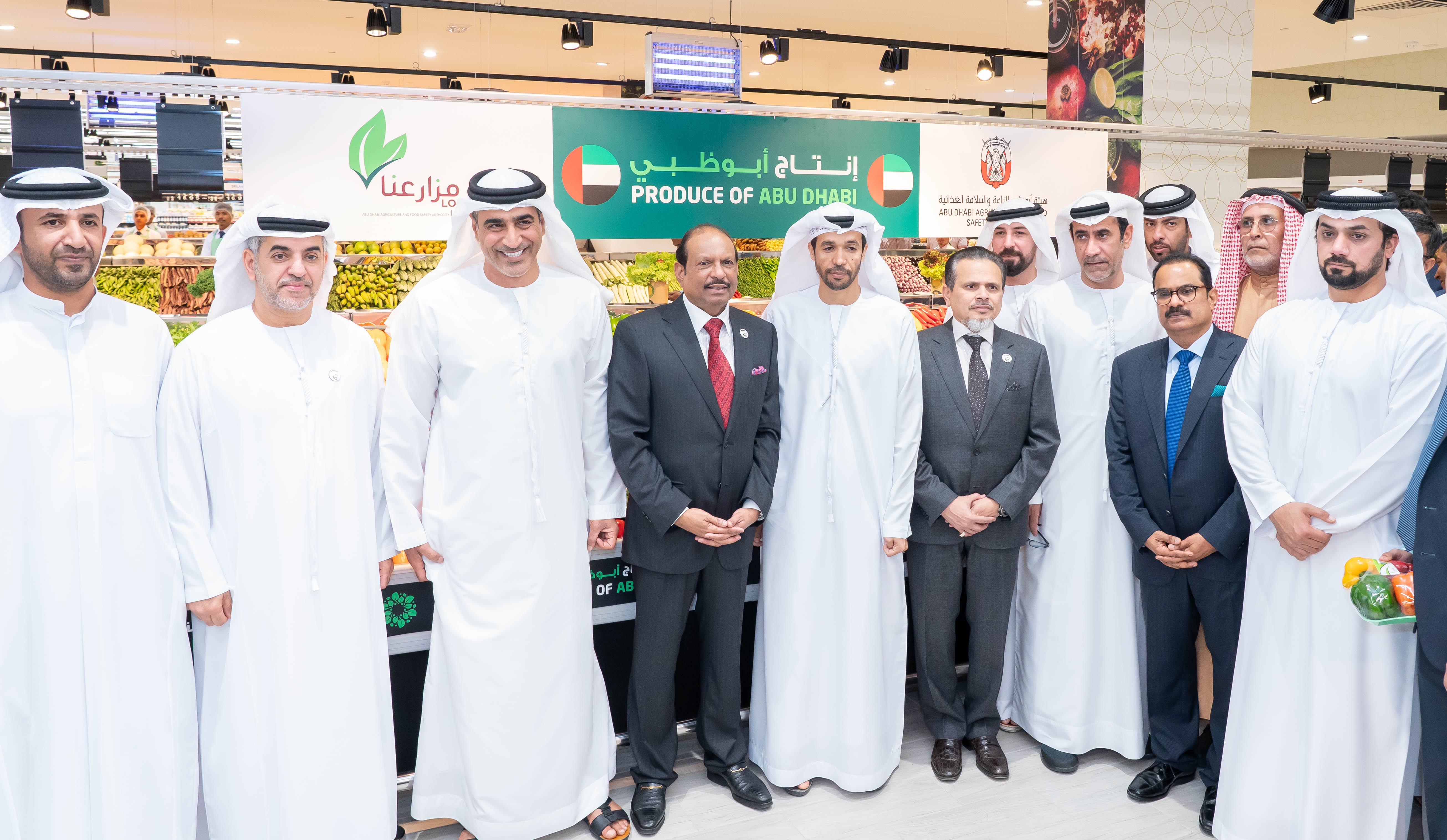 Al Dhafra Region Gets New Shopping Destination