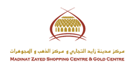 Madinat Zayed Shopping Centre