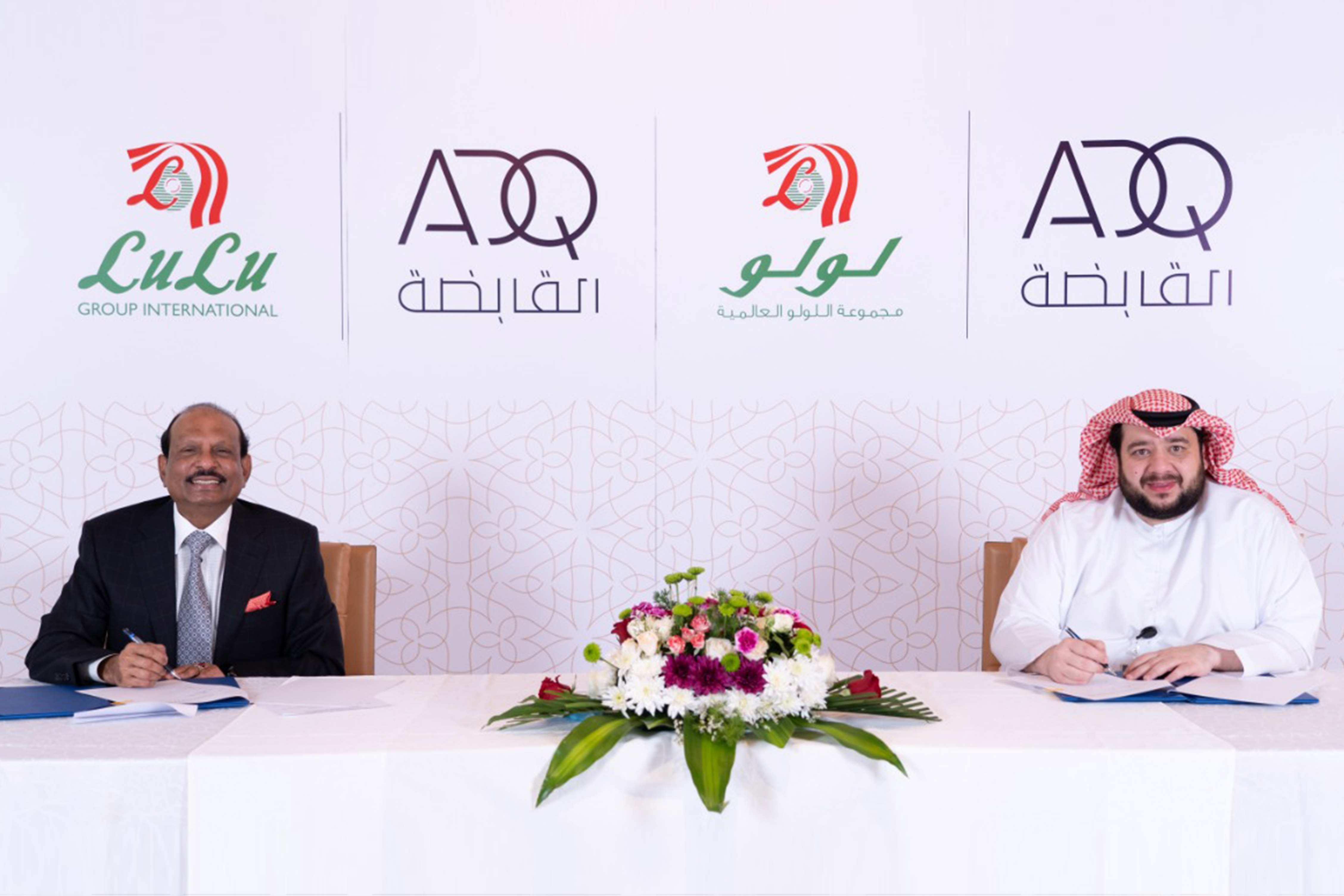 ADQ to invest US$ 1 billion in Lulu Group for Expanding in Egypt