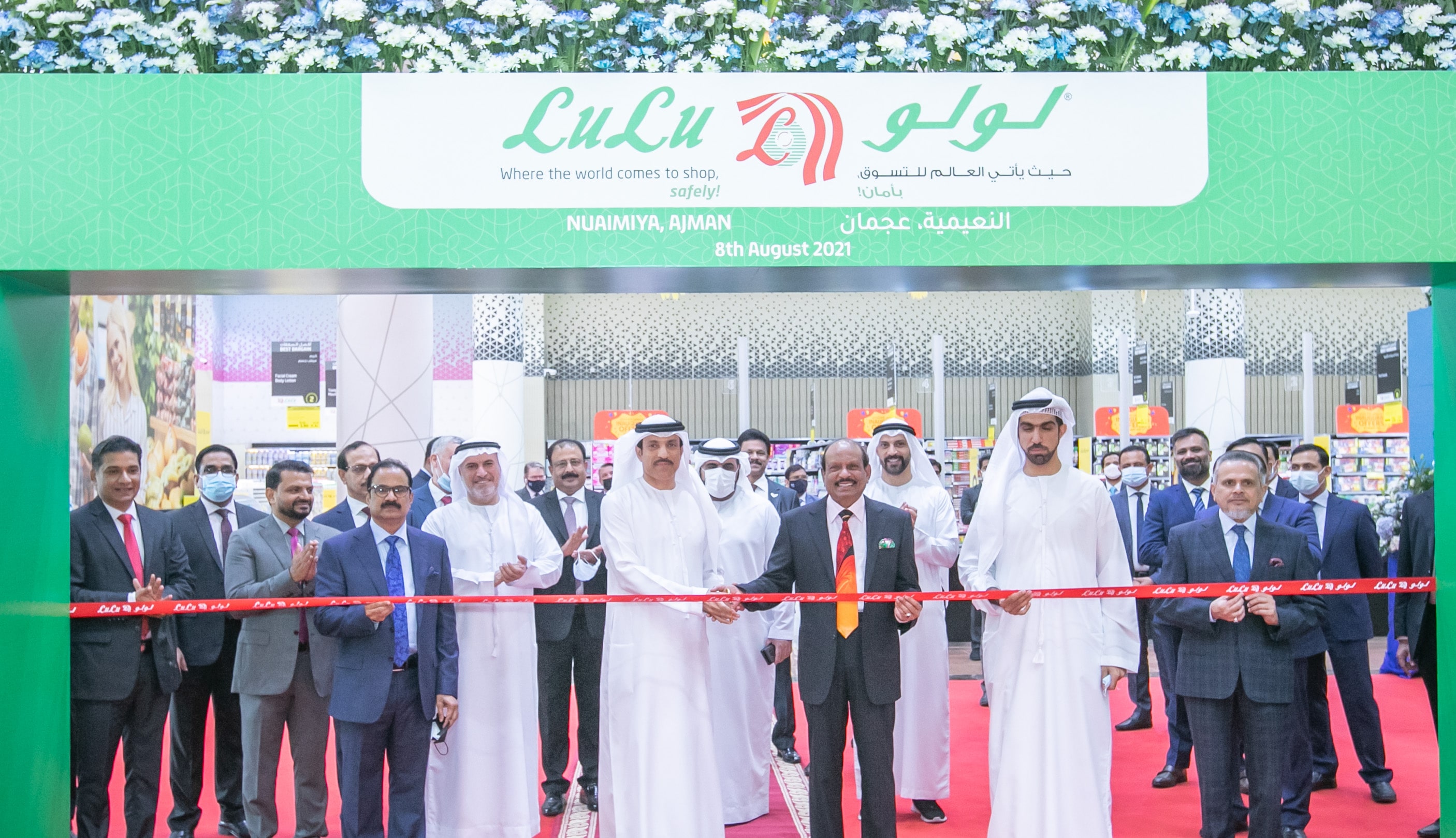 212th LuLu opens in Ajman