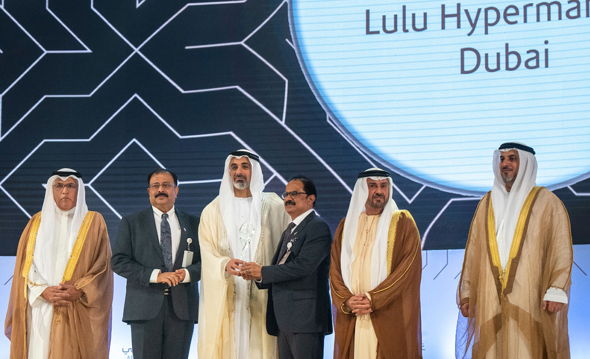 LuLu Hypermarket wins prestigious Sheikh Khalifa Excellence Award (SKEA) 2023