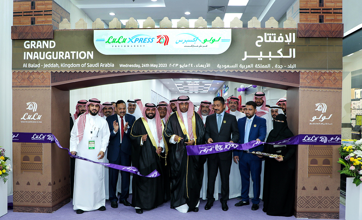 LuLu's Al Balad store gives the city's historical district a new address for shopping