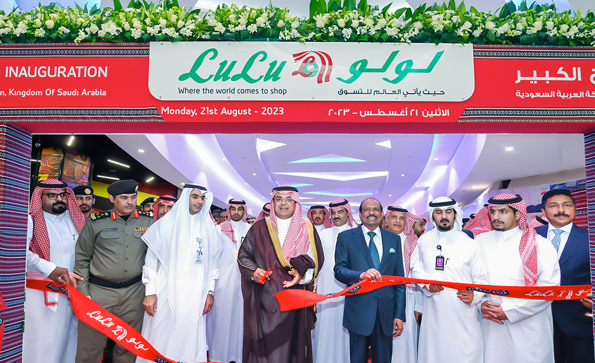 LuLu Hypermarket Elevates Shopping Experience with its 33rd Store Opening in Hafar Al Batin, Saudi Arabia