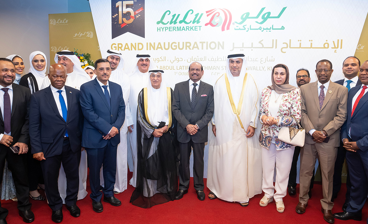 LuLu Group Unveils 15th Hypermarket in Kuwait, Enhancing Retail Landscape in Hawally