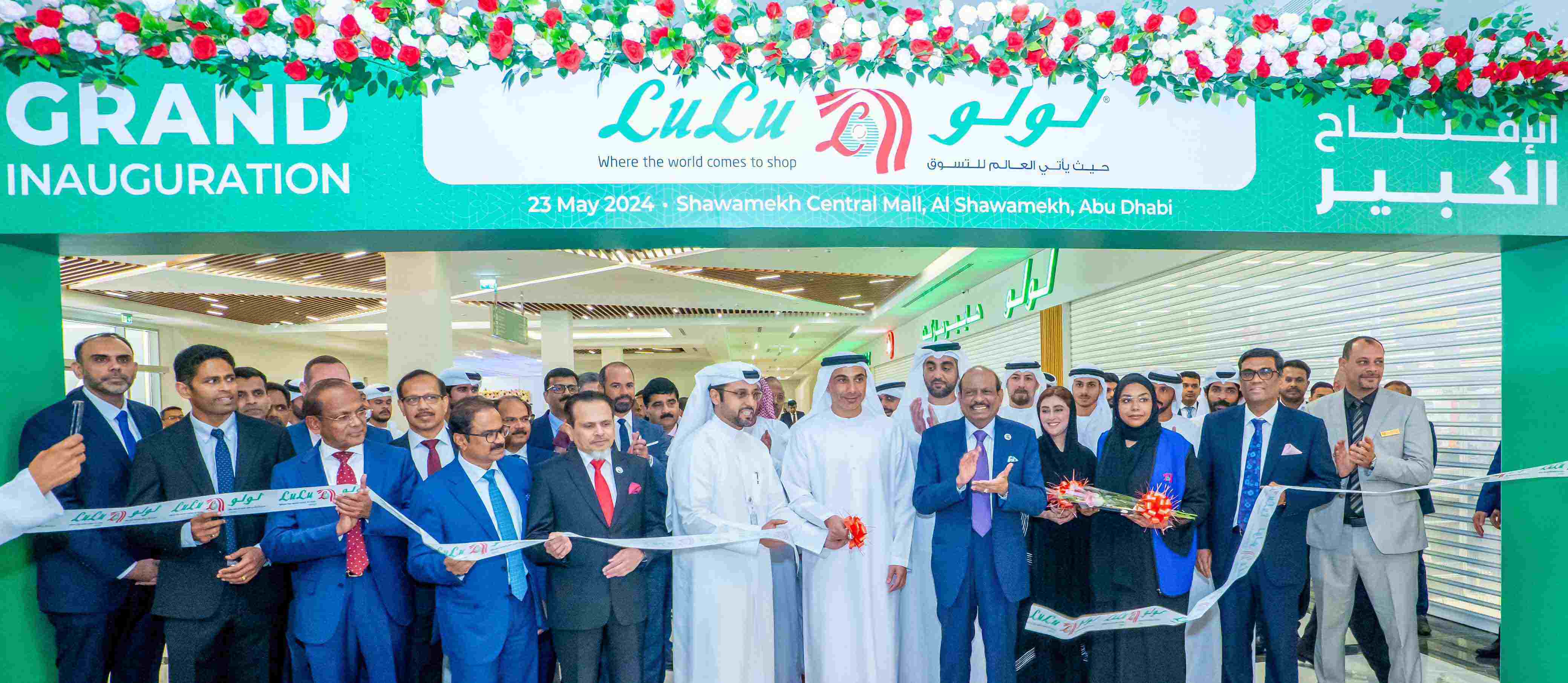 Lulu opens new hypermarket in Abu Dhabi’s Shawamekh