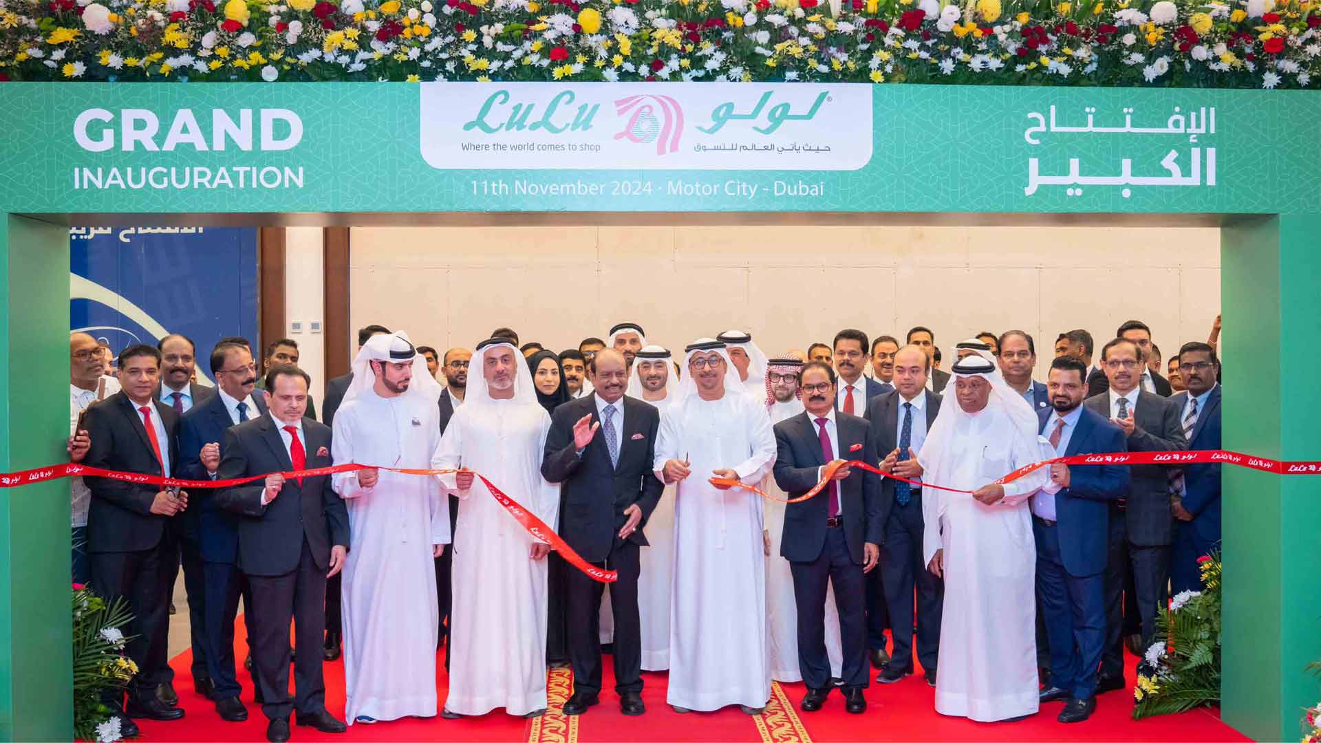 Lulu opens its latest hypermarket following the mega IPO launch; Aims to open 100 stores across GCC