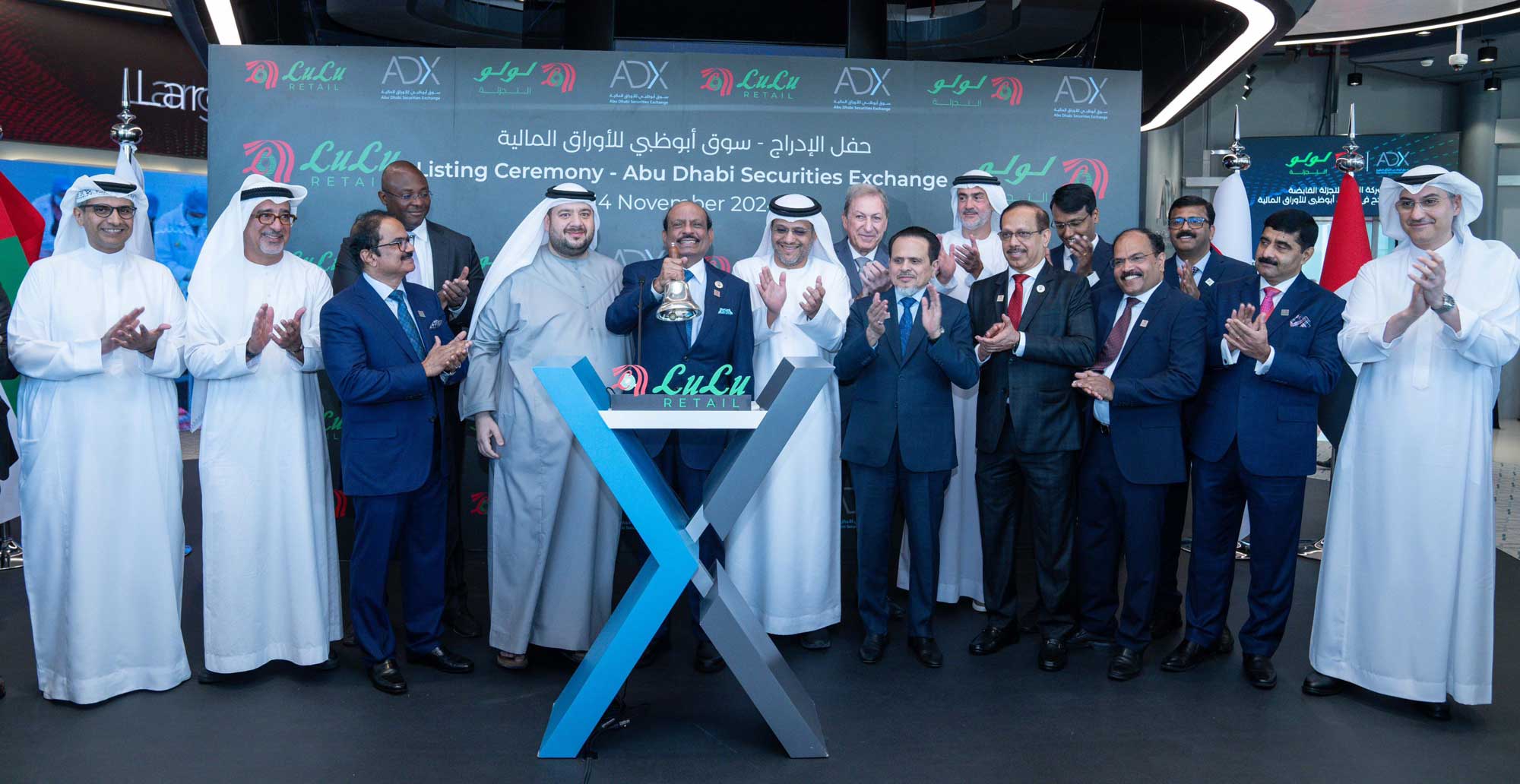 Lulu Retail Starts Trading on ADX Following Its Record-Breaking IPO