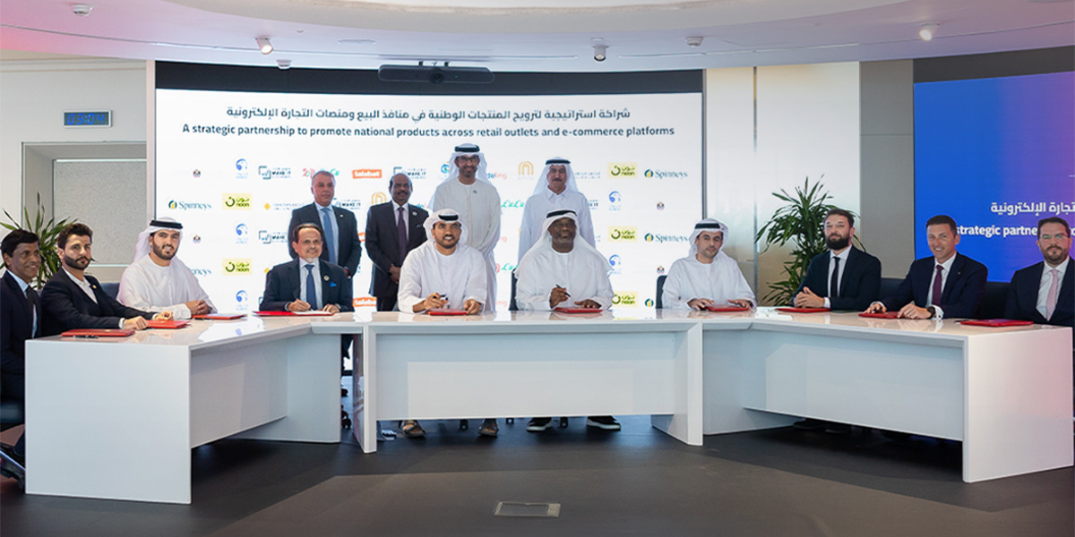 Lulu Retail Joins ‘Make it in the Emirates’ Campaign to Promote UAE Made Products