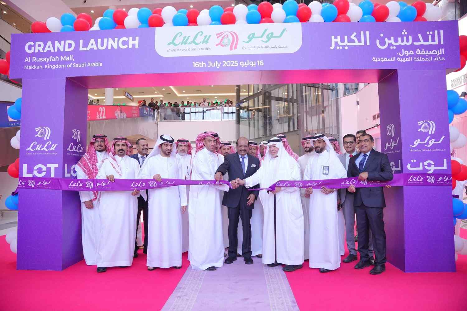 Lulu Launches Three LOT Stores in KSA on a Single Day