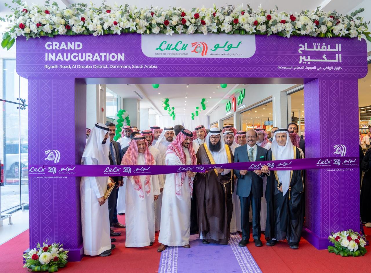 Lulu Expands in Saudi Arabia with New Hypermarket in Dammam ; Launches Solar Project to Advance Sustainability Goals