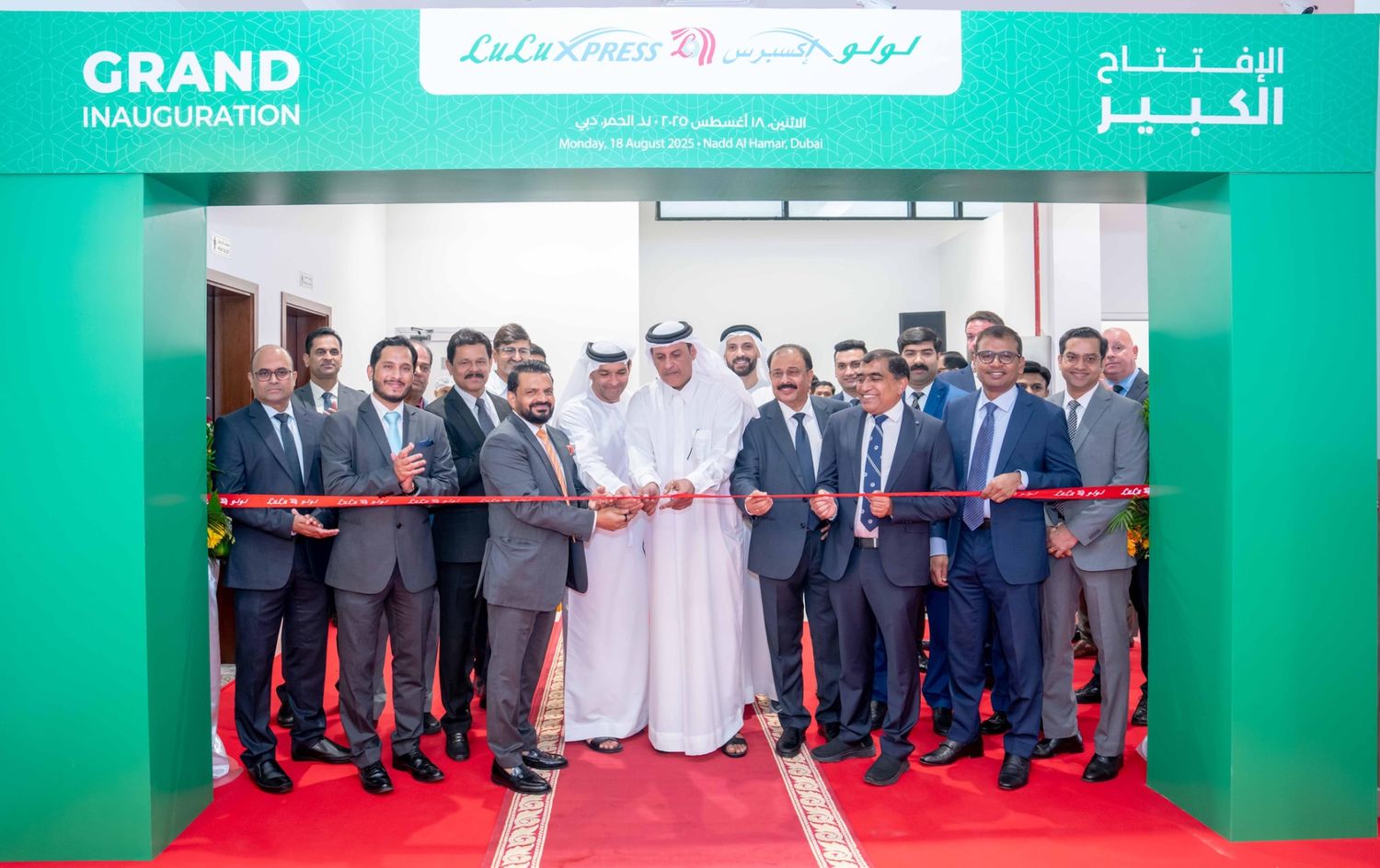 The retail giant reinforces its strong online presence by enhancing omnichannel operations, with the new store supporting e-commerce, grocery aggregators, and Q-commerce initiatives