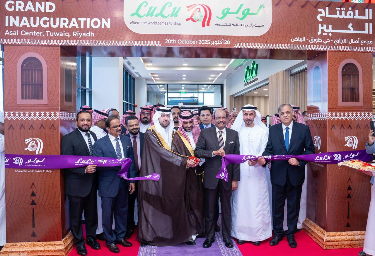 Lulu Opens New Hypermarket in Tuwaiq, Riyadh