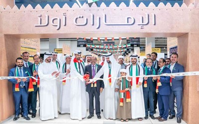 Lulu launches "Al Emarat Awwal" to promote UAE-made products and Agri sector ; UAE Farmers honored for their dedication to Sustainable Farming